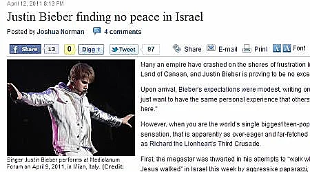 סיקור ביטול פגישת ביבר-נתניהו