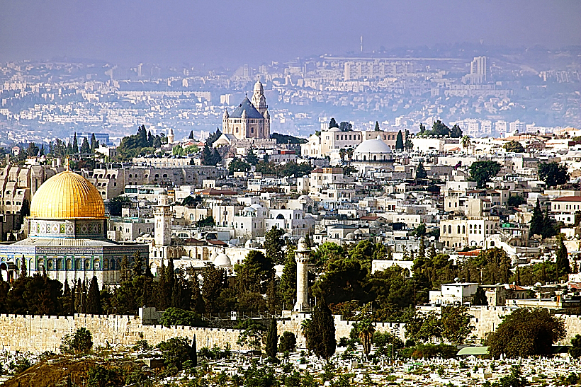 ירושלים
