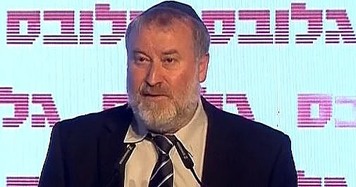 אביחי מנדלבליט בוועידת גלובס לעסקים ( חדשות עשר)