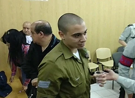 אלאור אזריה בבית המשפט בדיון על עיכוב ביצוע עונשו