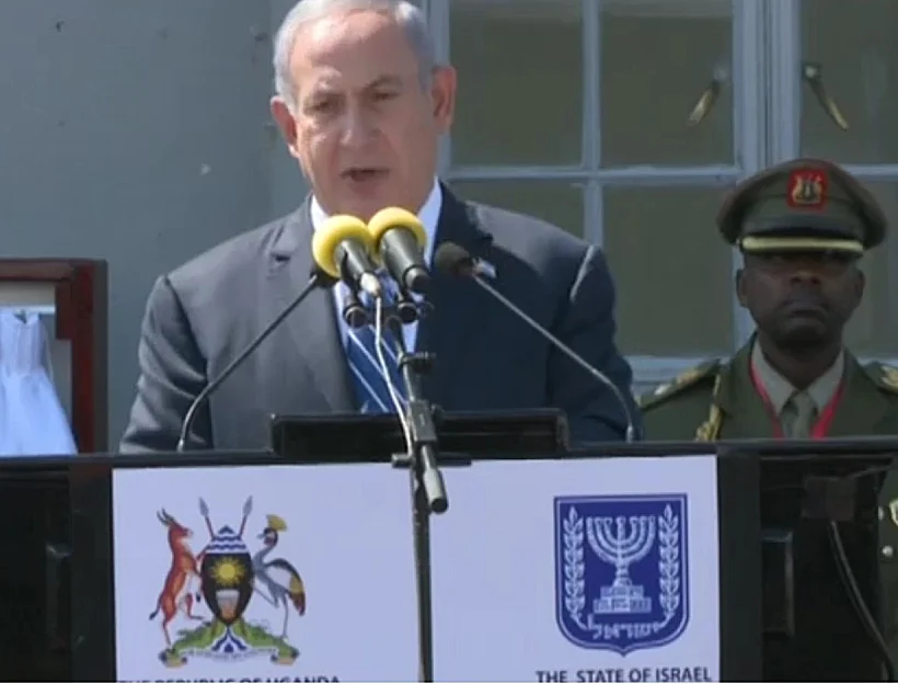 ראש הממשלה בנימין נתניהו בטקס באוגנדה 40 שנה למבצע אנטבה