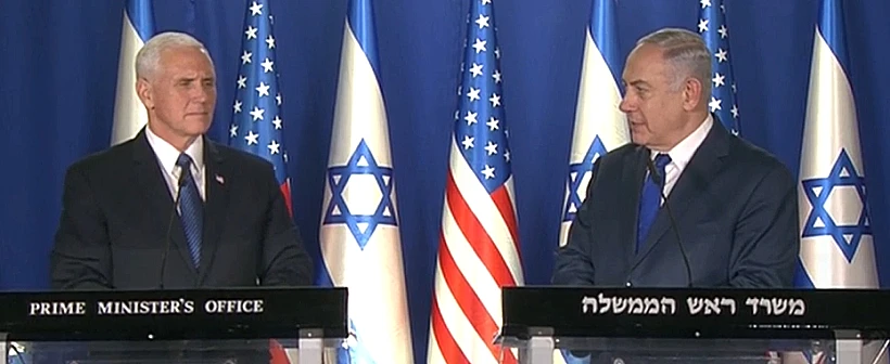 נתניהו ופנס במעון ראש הממשלה