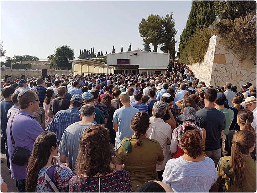 הלווית הנרצחים בפיגוע בחלמיש, בבית העלמין במודיעין