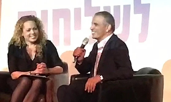 השר משה כחלון בכנס 