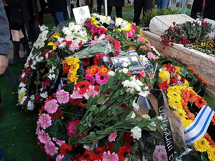 הלווית סגן יעל יקותיאל בבית העלמין הצבאי קריית שאול