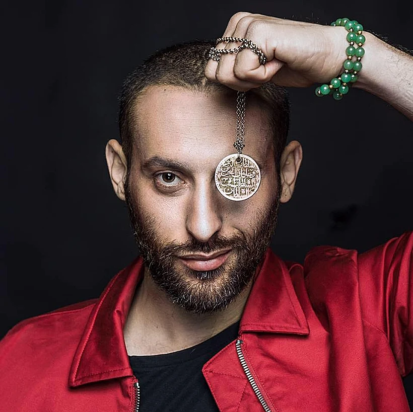 הראפר הערבי-ישראלי תאמר נפאר