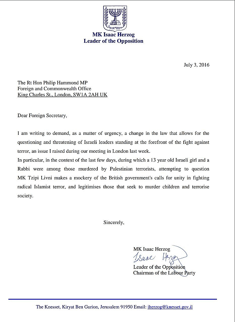 מכתב הרצוג לשר החוץ הבריטי