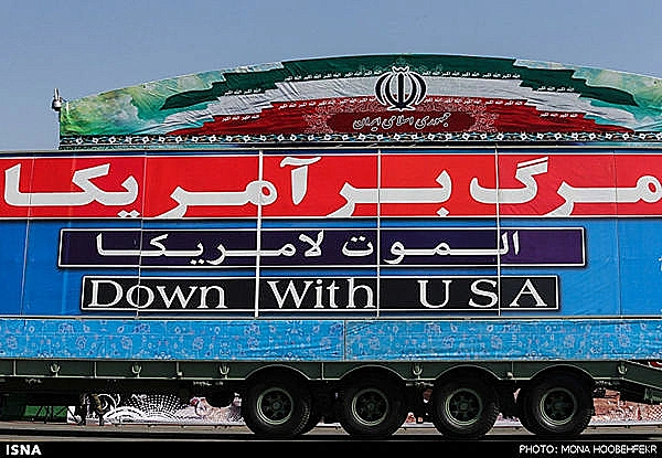 מצעד צבאי באיראן