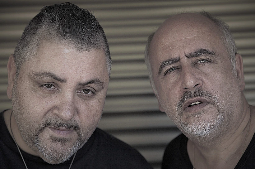 ארקדי דוכין מיכה שיטרית