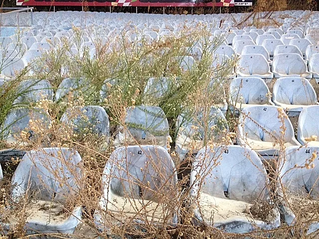 קניה ווסט בהופעה