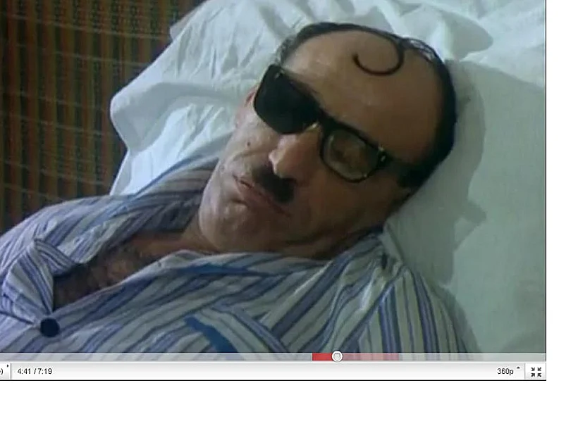 פארוק (יוסף שילוח)