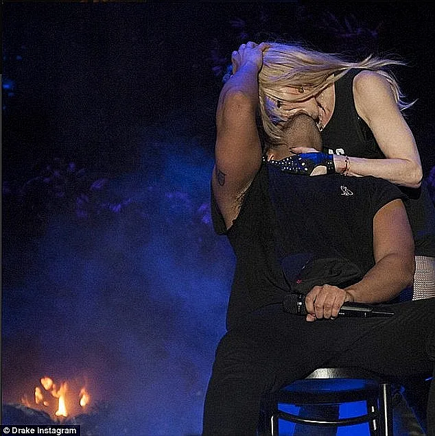 מדונה ודרייק