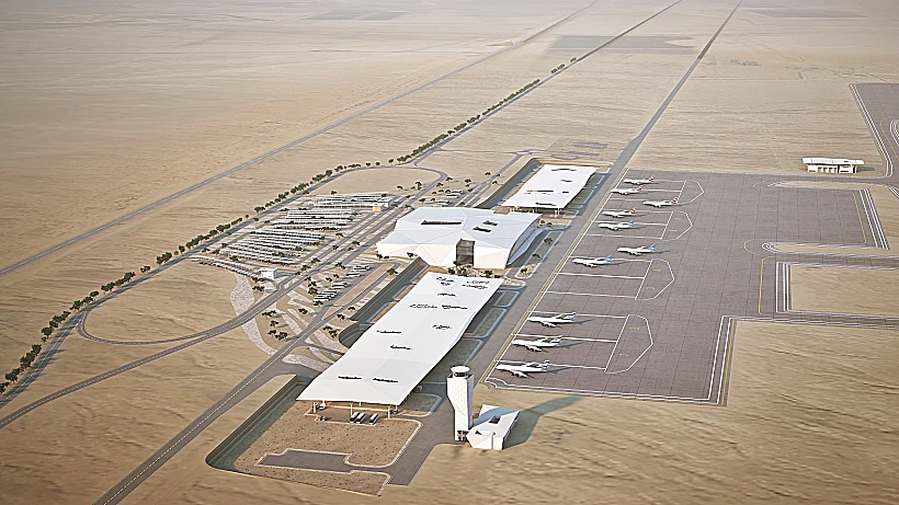 שדה תעופה ע