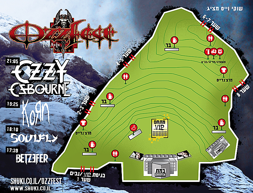 אוזפסט - מפת המתחם