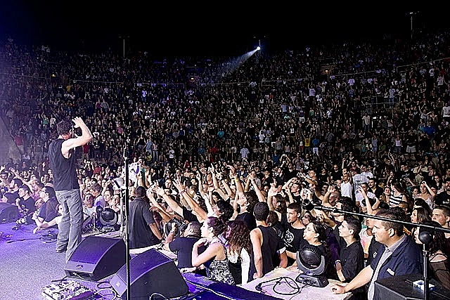 היהודים בהופעה בקיסריה (הגיע דרך יח