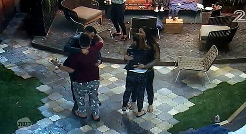 ריקוד מושחת