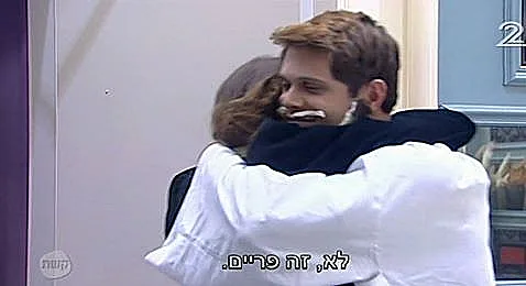 כל פריים הוא פריים