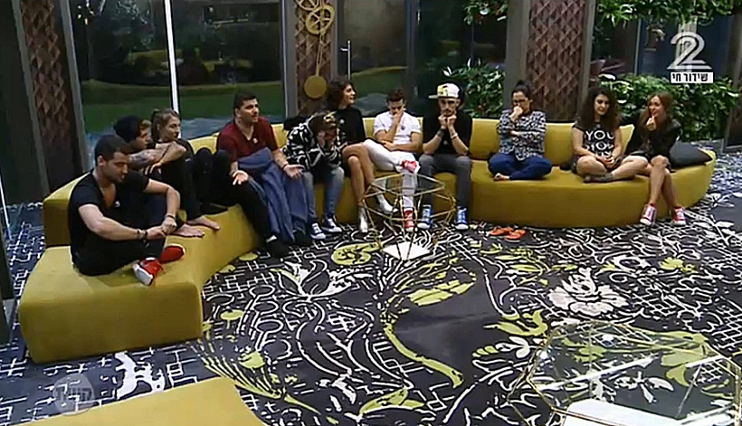 משהו שאף פעם לא קרה לעולם, אף פעם, בשום מקום!