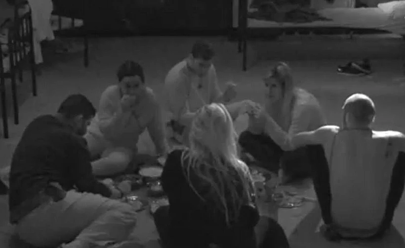 באנו חושך לגרש