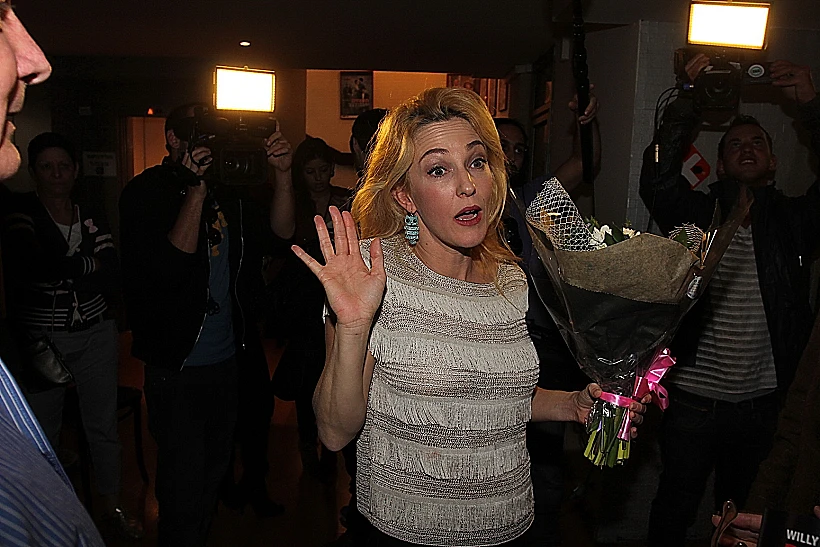 פרימיירה אחים בדם