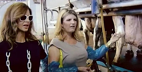 טריני וסוזנה