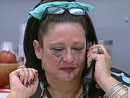 האח הגדול