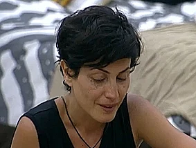 האח הגדול VIP