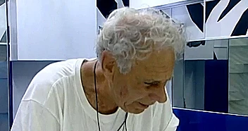 האח הגדול VIP