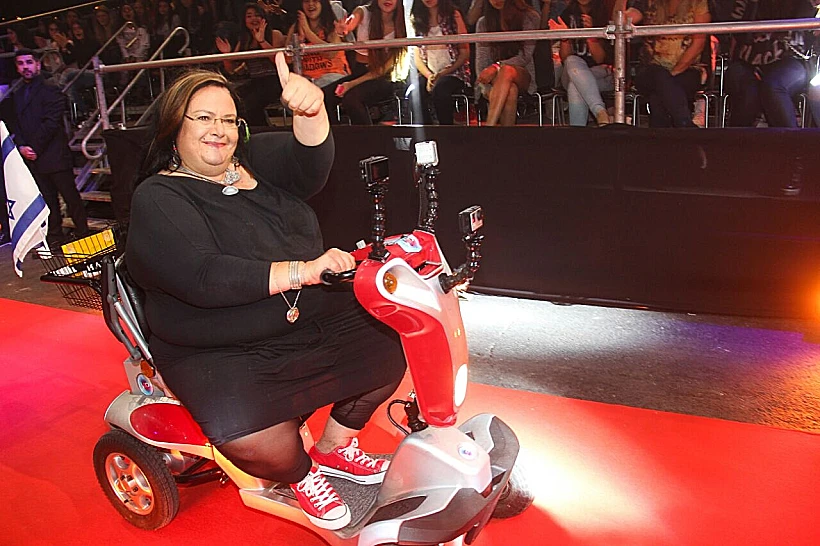 אריאנה מלמד