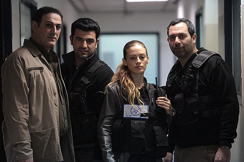 עמוס תמם, מוריס כהן, אפרת דור וגולן אזולאי באחת אפס אפס