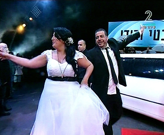 כניסת דיירים