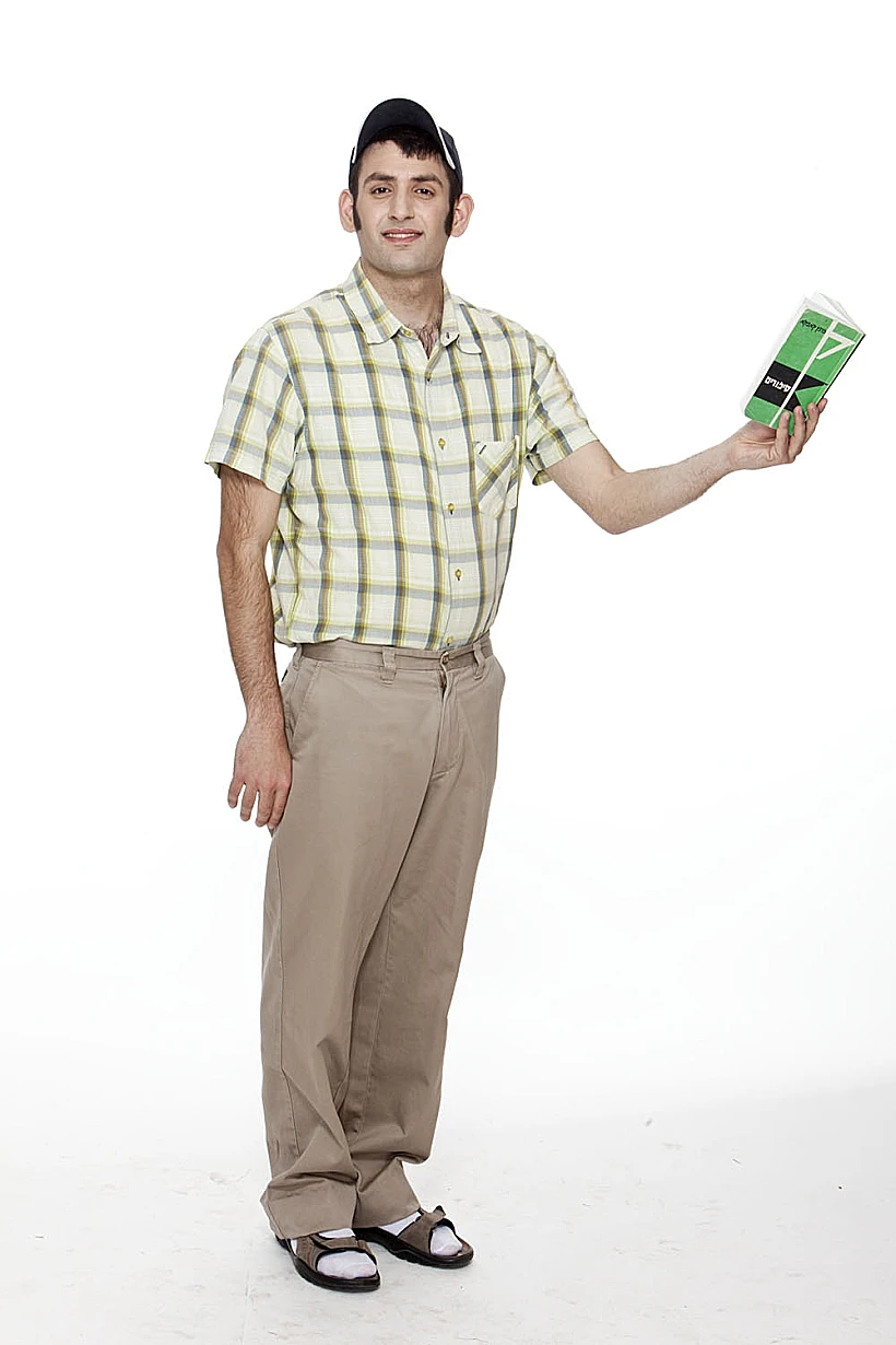 נמרוד בן יעקב, היפה והחנון 3