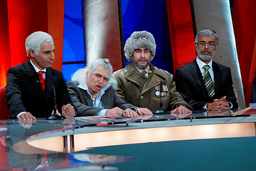 דמויות מתוך ארץ נהדרת-אלי פיניש, אסי כהן, יובל סמו ומריאנו אידלמן