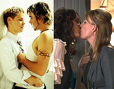 הכי גאים שיש וישנן בנות