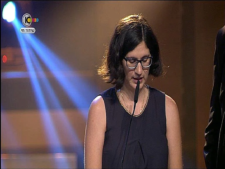 הזוכים בטקס פרסי אופיר 2015