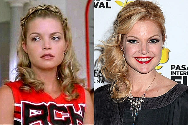 אז והיום: הקאסט של 