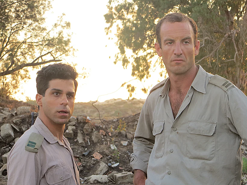 עידו מוסרי ב