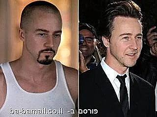 שחקנים שעברו שינוי קיצוני