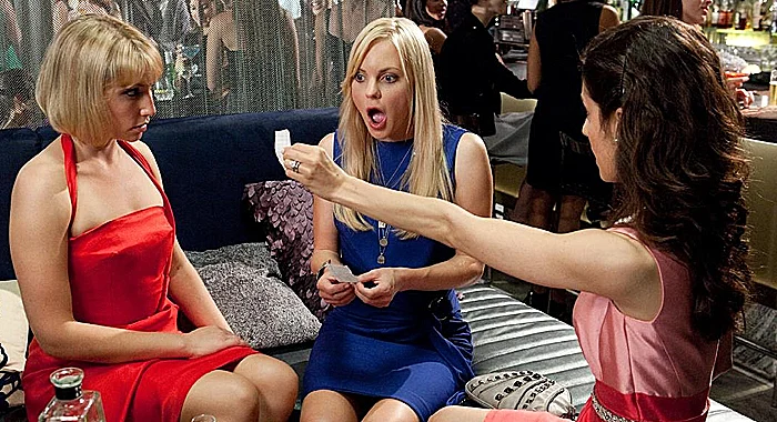 תמונות סרט מה המספר שלך