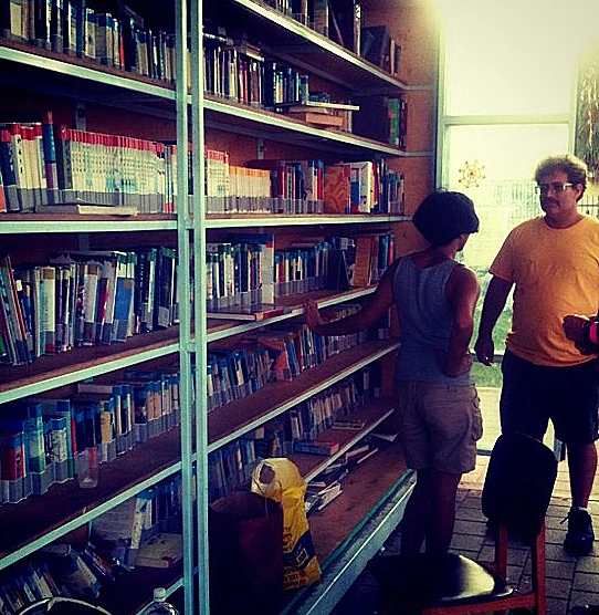 הספריה בגן לוינסקי