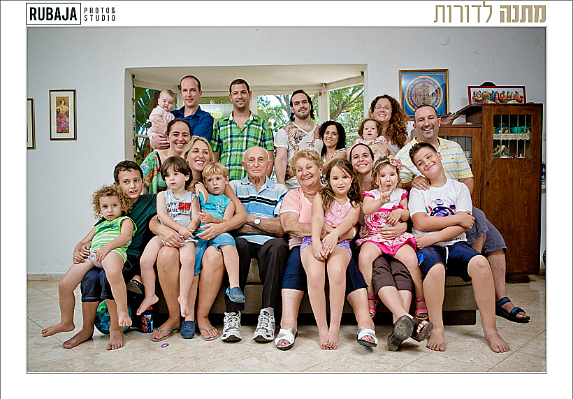 ינאי רובחה - מתנה לדורות פרויקט ניצולי שואה