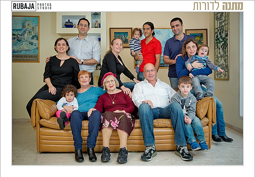 ינאי רובחה - מתנה לדורות פרויקט ניצולי שואה