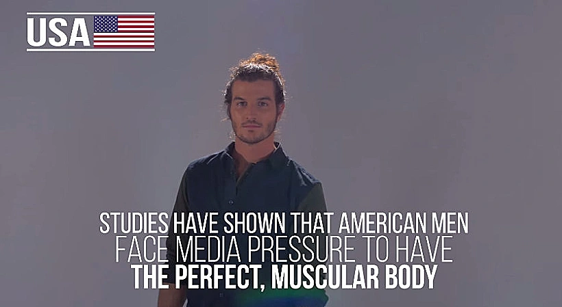 יופי גברי מסביב לעולם