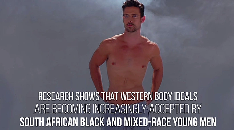 יופי גברי מסביב לעולם