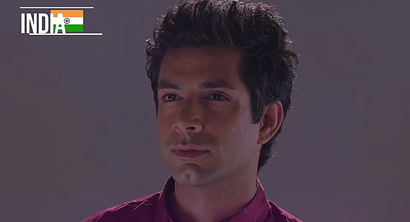 יופי גברי מסביב לעולם