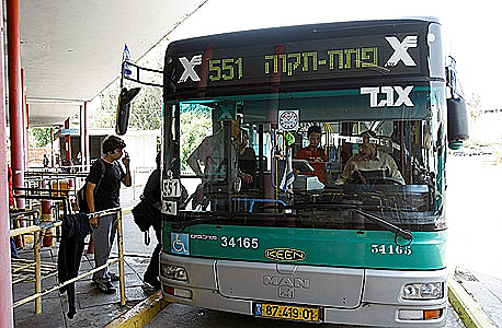 אייטם בחירות