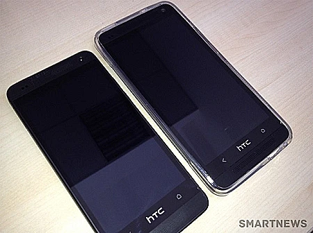 HTC One Mini - לא רשמי