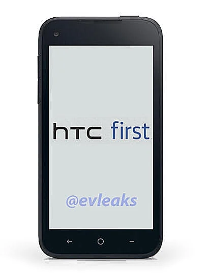 הדמיה של סמארטפון פייסבוק ו-HTC