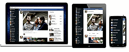 ניוז פיד חדש