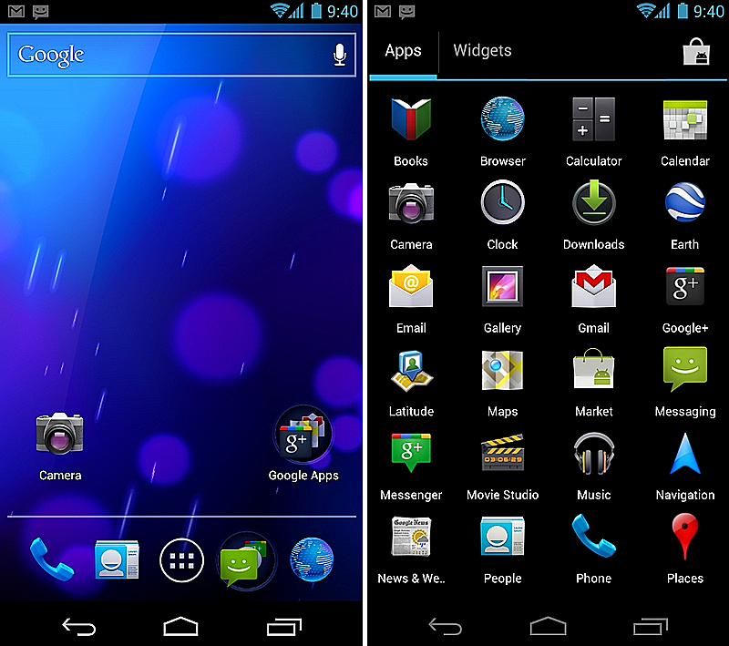 צילומי מסך של android